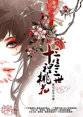 白虎一线天烧杯喷水白浆